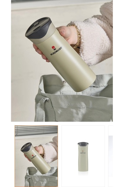 MADMUGS Travel Mug Termos Bardak 0.47 lt Sage Green