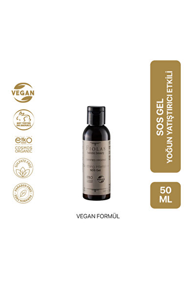 Fiolas جل SOS ذو تأثير مهدئ مكثف 50 مل