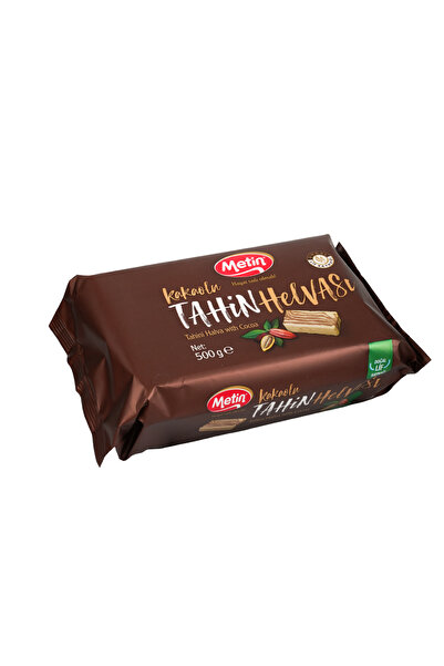 METIN حلاوة الطحينة بالكاكاو 500 جرام