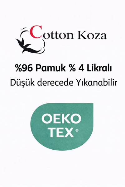 cottonkoza tekstil örme san. ve tic. ltd. şti. غطاء كرسي مرن - قماش قابل للتمدد ، غطاء حديث مرن وسميك غير قابل للانزلاق وقابل للغسل