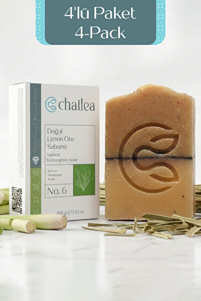 Chailea مجموعة صابون عشبة الليمون الطبيعية - 4 قطع - مصنوعة بالطريقة الباردة،...