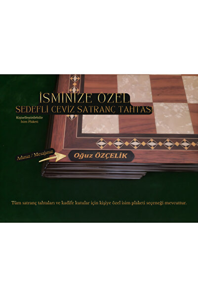 MAGNETDEPO Orta Boy, El Yapımı İşlemeli Masif Ceviz Satranç Tahtası, 45x45cm