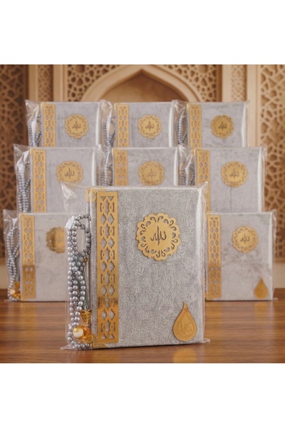 kefilhac Kadife Kaplı Tasarımlı Yasin Kitabı + Tesbih Hediyelik Set 10 Adet |...