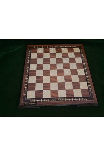 MAGNETDEPO Medium Size, Handmade Embroidered Solid Walnut Chess Board, 45X45Cm