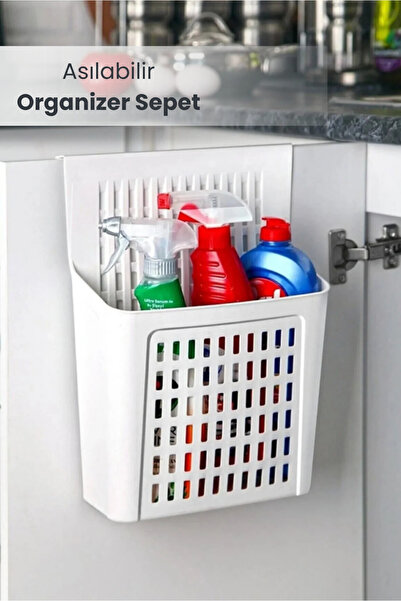 Orvila Підвісна корзина-органайзер на дверцятах шафи