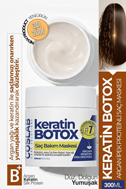 COSLAB كيراتين بوتوكس للشعر 300 مل – قناع العناية بالشعر للعناية العميقة بالش...
