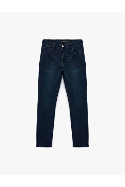 Koton Памучни тесни дънкови панталони с нормална талия - Брад Джийн