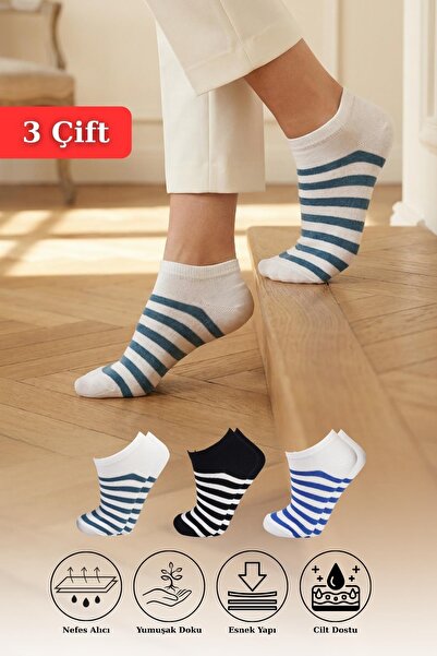 Rays 1050 Чифт от 3 Раирани Чорапи Saxe-Turquoise-Black