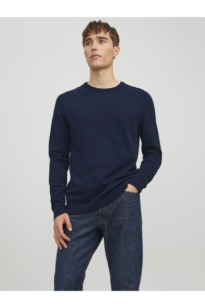 Jack & Jones Strickpullover Einfarbig Strickpullover