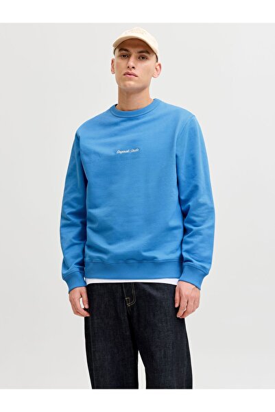 Jack & Jones Sweatshirt Sweatshirt