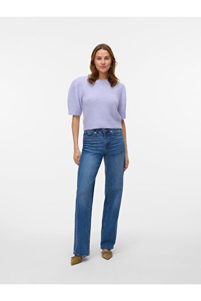 Vero Moda Strickpullover VMNOVAH Strickpullover