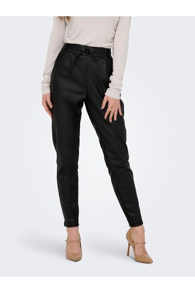 ONLY Hose ONLPOPTRASH Locker geschnitten Hose