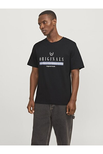 Jack & Jones Tricou imprimat