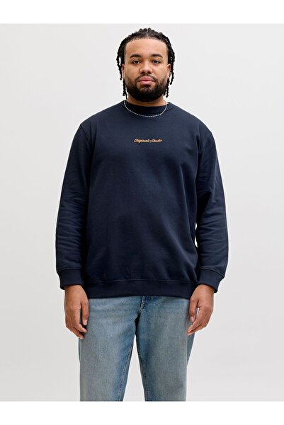 Jack & Jones Plus Sweatshirt Plus Size Sweatshirt