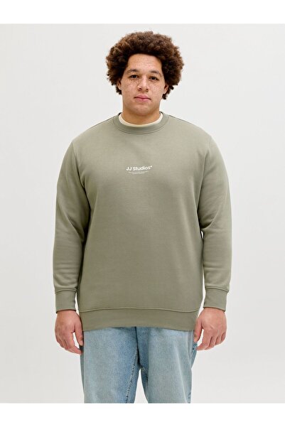 Jack & Jones Plus Sweatshirt Plus Size Gedruckt Sweatshirt