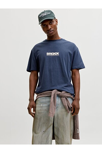 Jack & Jones Tričko Tričko