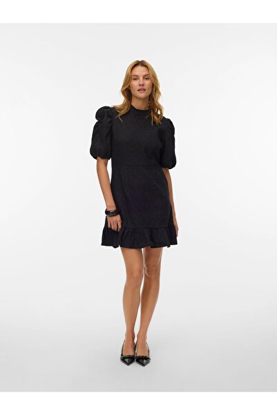 Vero Moda Party-Kleid AWCHITA Kurzes Kleid