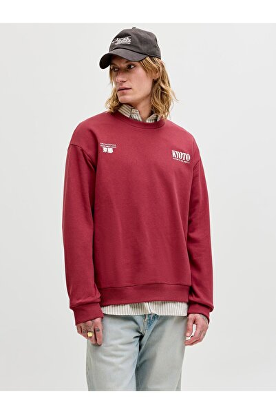 Jack & Jones Sweatshirt Sweatshirt