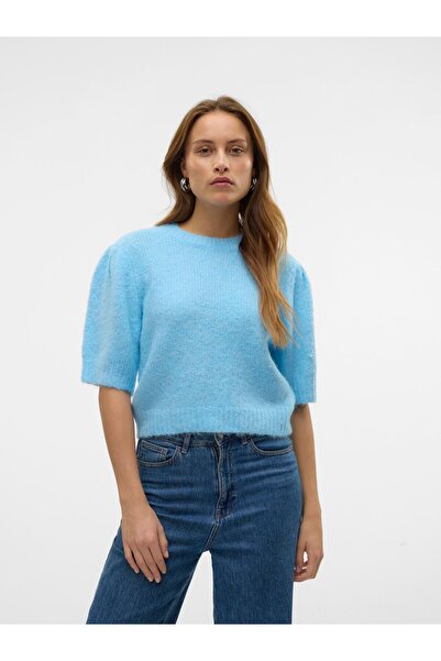 Vero Moda Strickpullover VMNOVAH Strickpullover