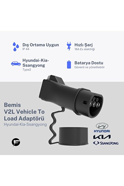 Bemis Tek Çıkışlı V2L (Vehicle to Load) Elektrikli Araç Uyumlu Adaptör – Hyundai / Kia / SsangYong