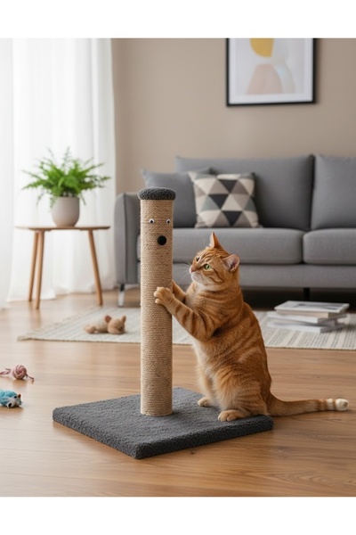 BRT Pet Gray Plush Cat Scratch Board - 52 cm