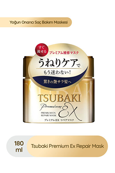 TSUBAKI Yoğun Onarıcı Saç Bakım Maskesi 180 g: Premium EX Repair Mask