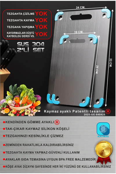 CGS Home Paslanmaz Çelik Kesme Tahtası •büyük-küçük•gömme Ayaklı•304 Kalite• ...