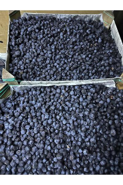 Ambar Kuruyemiş Kara Hurma-Üvez (Artvin) 3 Kg