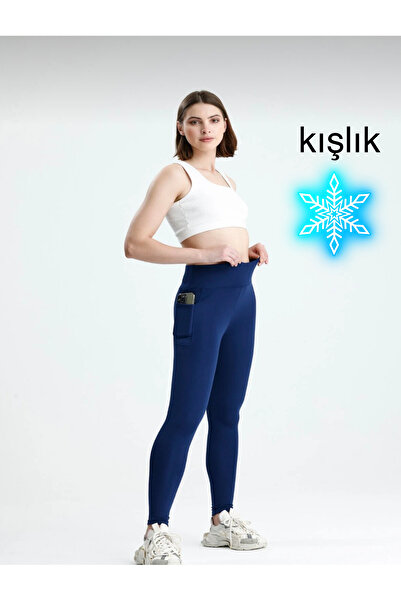 glanour Дамски тъмносини зимни чорапогащи с висока талия, подплата от полар и...