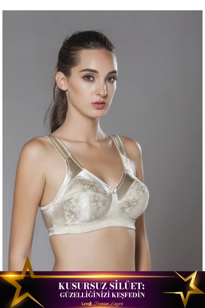 Letsii Minimizer Gathering Bra Skin Color