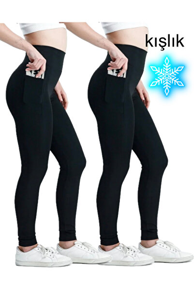 glanour Women's Black High Waist Shaping / Sculpting Winter Fleece Lined Pock...