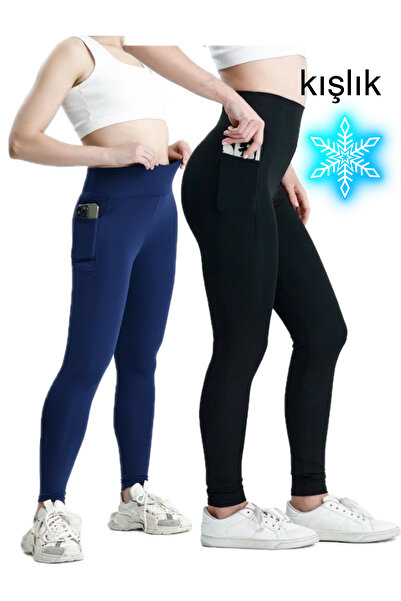 glanour بنطال ضيق نسائي أسود عالي الخصر لشتاء يبرز انحناءات الجسم مع جيوب من ...