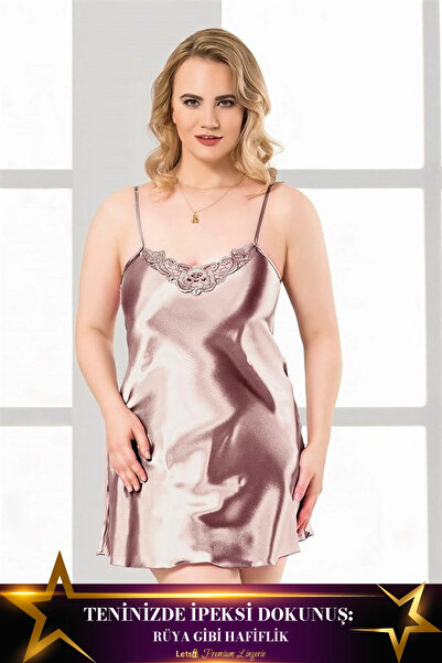 Aria's Closet Plus Size Mink Short Satin Nightgown