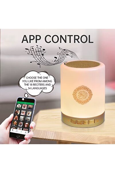Generic Smart LED Touch Lamp Speaker with Quran Player and Remote Control, SQ...