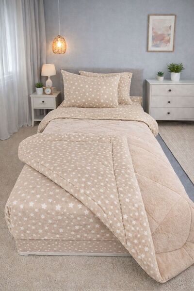 Arma Concept Σετ ύπνου & πάπλωμα με μονόχρωμο σχέδιο Pufidik Wellsoft + 2 μαξ...