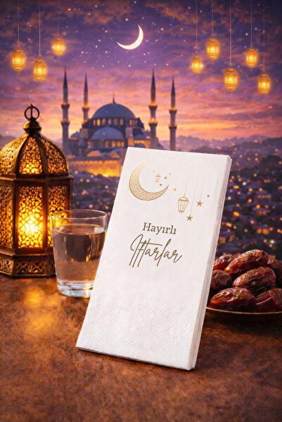 Matbaagraf Hayırlı İftarlar Yazılı Baskılı Sunum Servis Ramazan Peçetesi 1 Adet