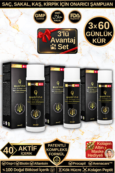 Dr.Sammy's Quarine Repair Shampoo - 3-Piece Advantage Set (Anti-Hair Loss 3-M...