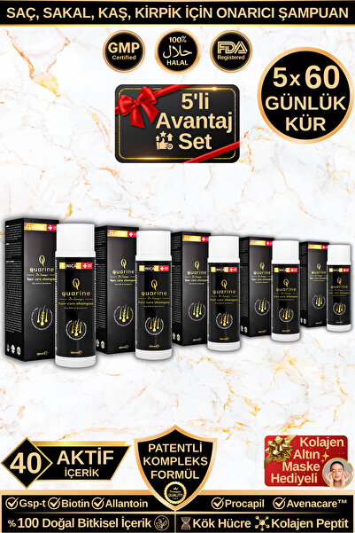 Dr.Sammy's Quarine Repair Shampoo - 5-Piece Advantage Set (Anti-Hair Loss 5-M...