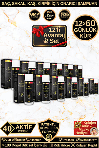 Dr.Sammy's Quarine Repair Shampoo - 12-Piece Advantage Set (Anti-Hair Loss 12...