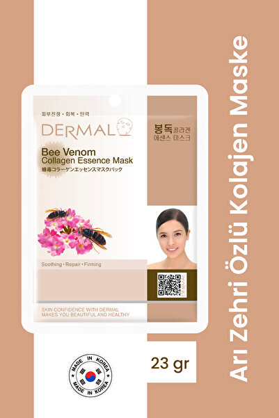 Dermal Smoothing, Repairing, Firming Collagen Mask with Bee Venom Extract 23 Gr