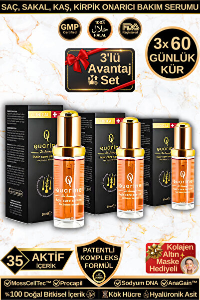 Dr.Sammy's سيروم كوارين لإصلاح الشعر - مجموعة أدفانتج المكونة من 3 قطع (علاج ...