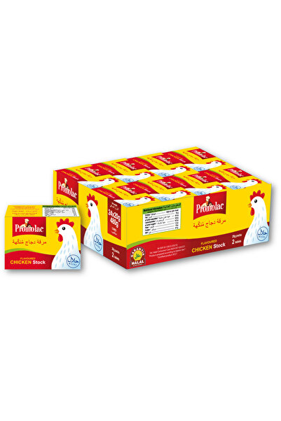 Promolac Chicken Stock Bouillon Cubes, 20G Pack Of 24