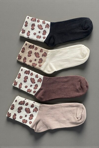 Esinti 4 Pairs of Women's Leopard Patterned Cotton College Socks