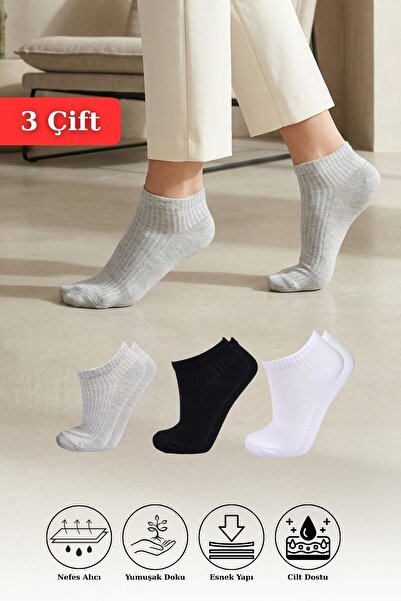 Rays 1106 Дамски 3-пакет чорапи Дерби Бяло-Сиво-Черно