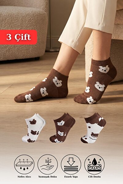 Rays موديل 1116 - طقم جوارب ملونة مكون من 3 قطع مع دمية دب