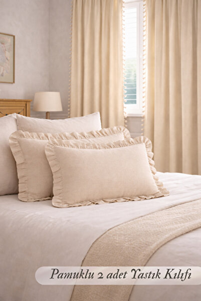 perde plus Наволочка з льону з воланами, натуральна, набір з 2 штук