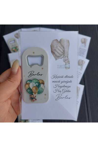 Yaşam Baskı Balon Temalı Erkek Bebek Açacak Magnet 20'li Paket