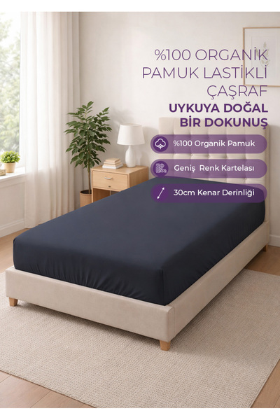 Days In Colours 100% organski pamuk postavljena plahta - 120x200 - antracit -...