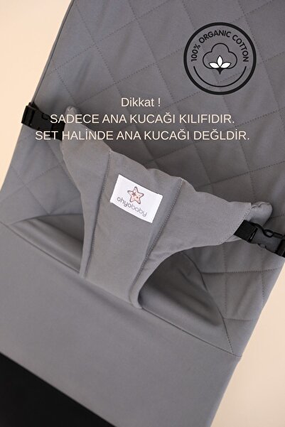 OHYO Kumaş Kılıf Sallanan Bebek Sandalyesi Ana Kucağı Kılıfı - Gri
