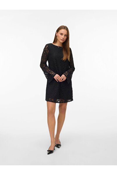 Vero Moda Šaty VMUMA Krátké šaty